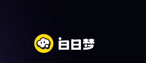跟着智汇AI小编来看看，如何使用白日梦AI之选择分镜与编辑