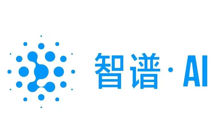 智谱清言PPT有哪些特色功能之②手动修改文案大纲