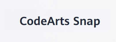 CodeArts Snap收费吗？