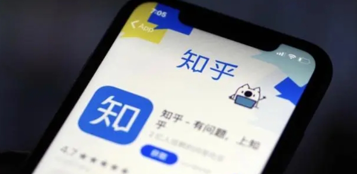 使用知乎的一些技巧