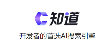 C知道有回答次数限制吗？