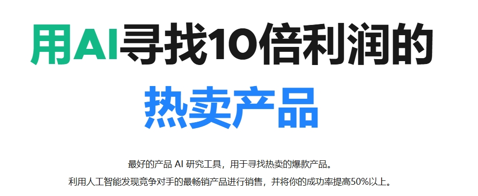 PPSPY有哪些功能? PPSPY有哪些功能?