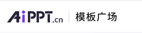 aippt怎么用自己的模板？