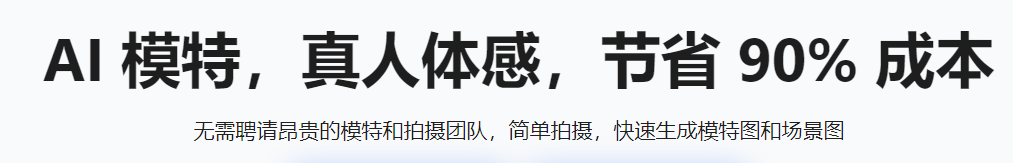 linkfox电脑版怎么用？