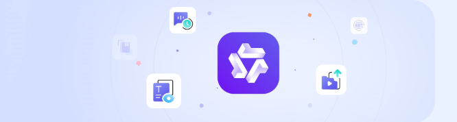 通义智文有手机版吗怎么下载？