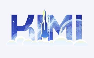 KiMi来自哪个公司