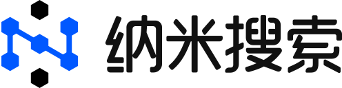 纳米搜索