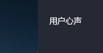 腾讯云AI代码助手用户评价