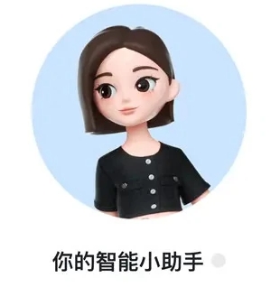 豆包智能助手是什么