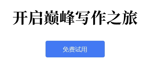 Effie用户评价大揭秘：口碑如何铸就？