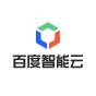 百度百舸 · AI异构计算平台 4.0