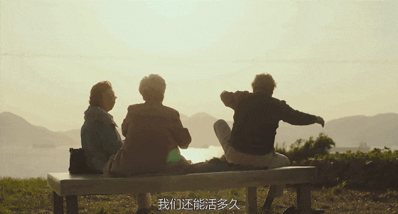 最高9.2分!一口气8集!这部年度最佳,我等不及安利了!
