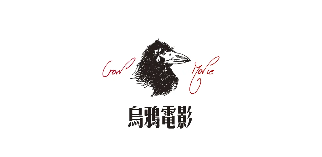 最高9.2分!一口气8集!这部年度最佳,我等不及安利了!