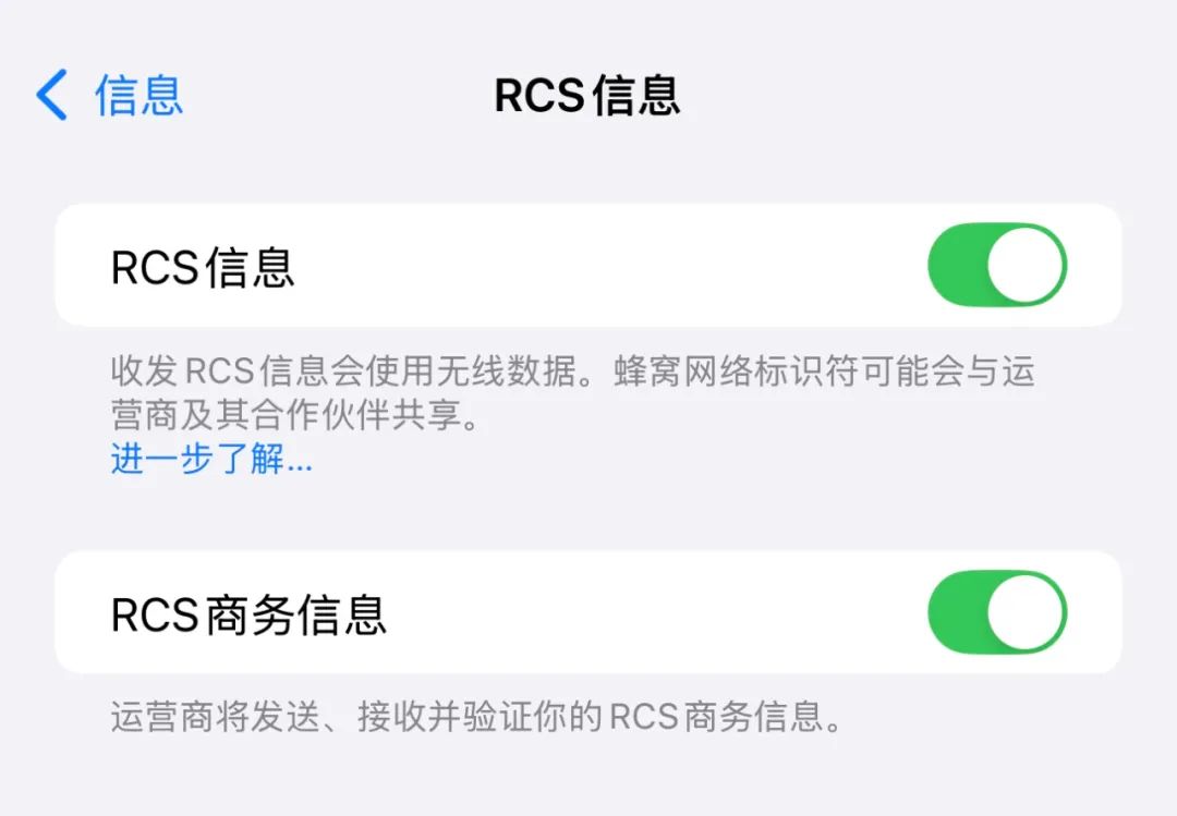iOS 通话录音,支持更多机型了!