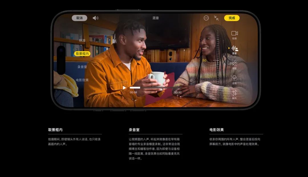 iPhone 16 发布,新配色太好看了!