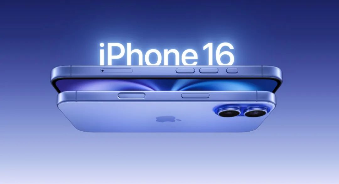 iPhone 16 发布,新配色太好看了!
