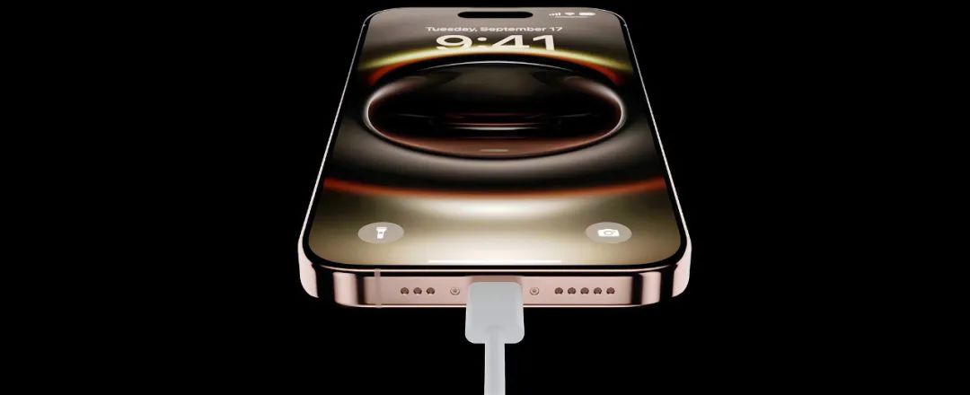 iPhone16发布会没说的5个细节:25W无线快充没了!