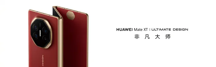 最贵13999元!网友却吐槽“好丑”!