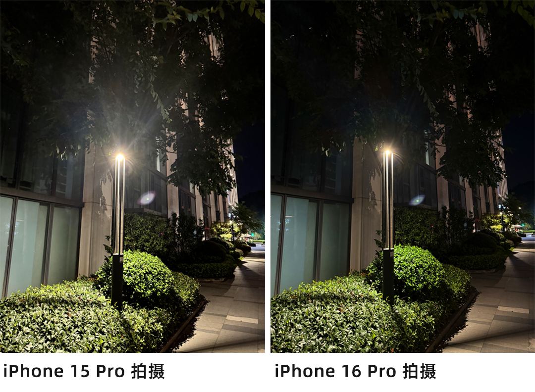 iPhone 16系列深度测评!标准版比Pro更值得买。