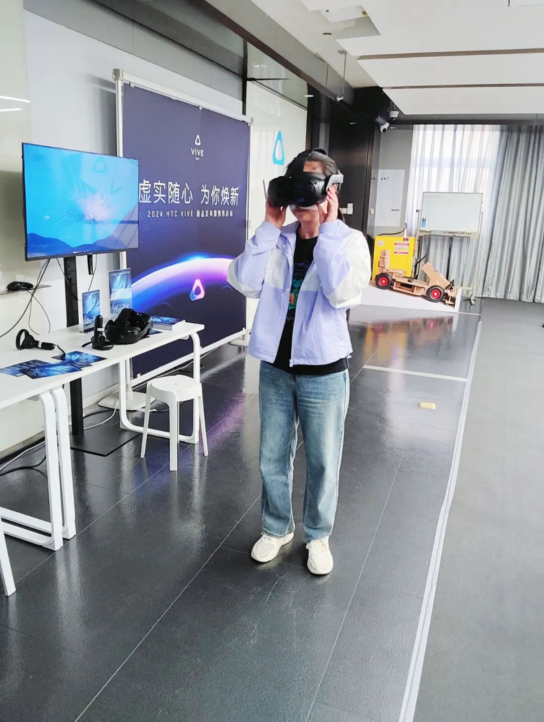 9888元!HTC VIVE新一代XR头显VIVE Focus Vision正式发布