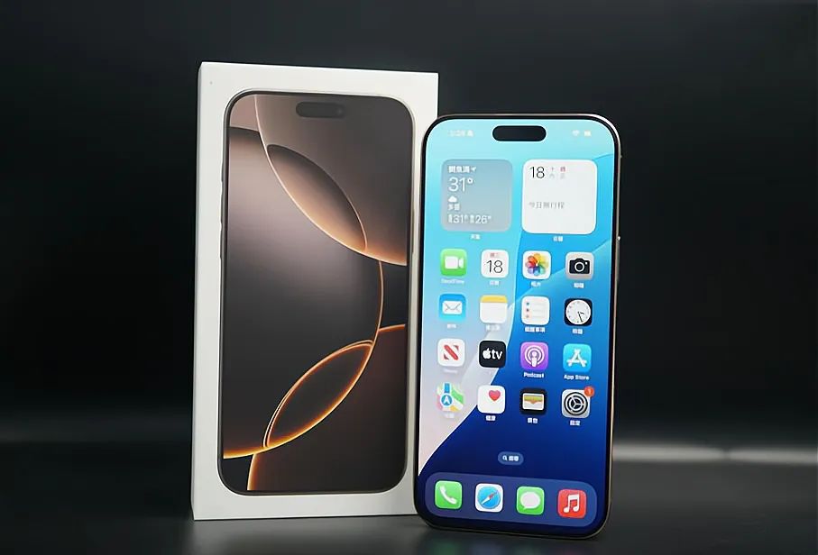 iPhone16ProMax沙漠金,开箱评测!