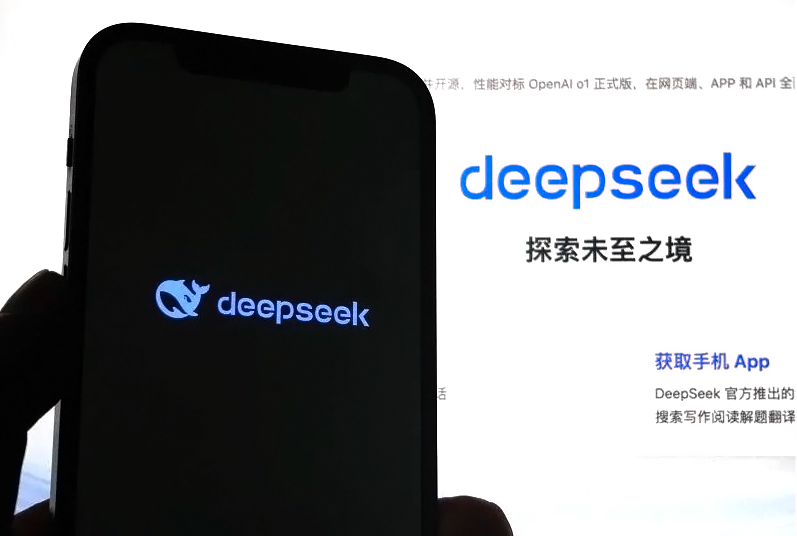 深度求索(DeepSeek)震撼 AI 圈的中国力量,重塑行业格局
