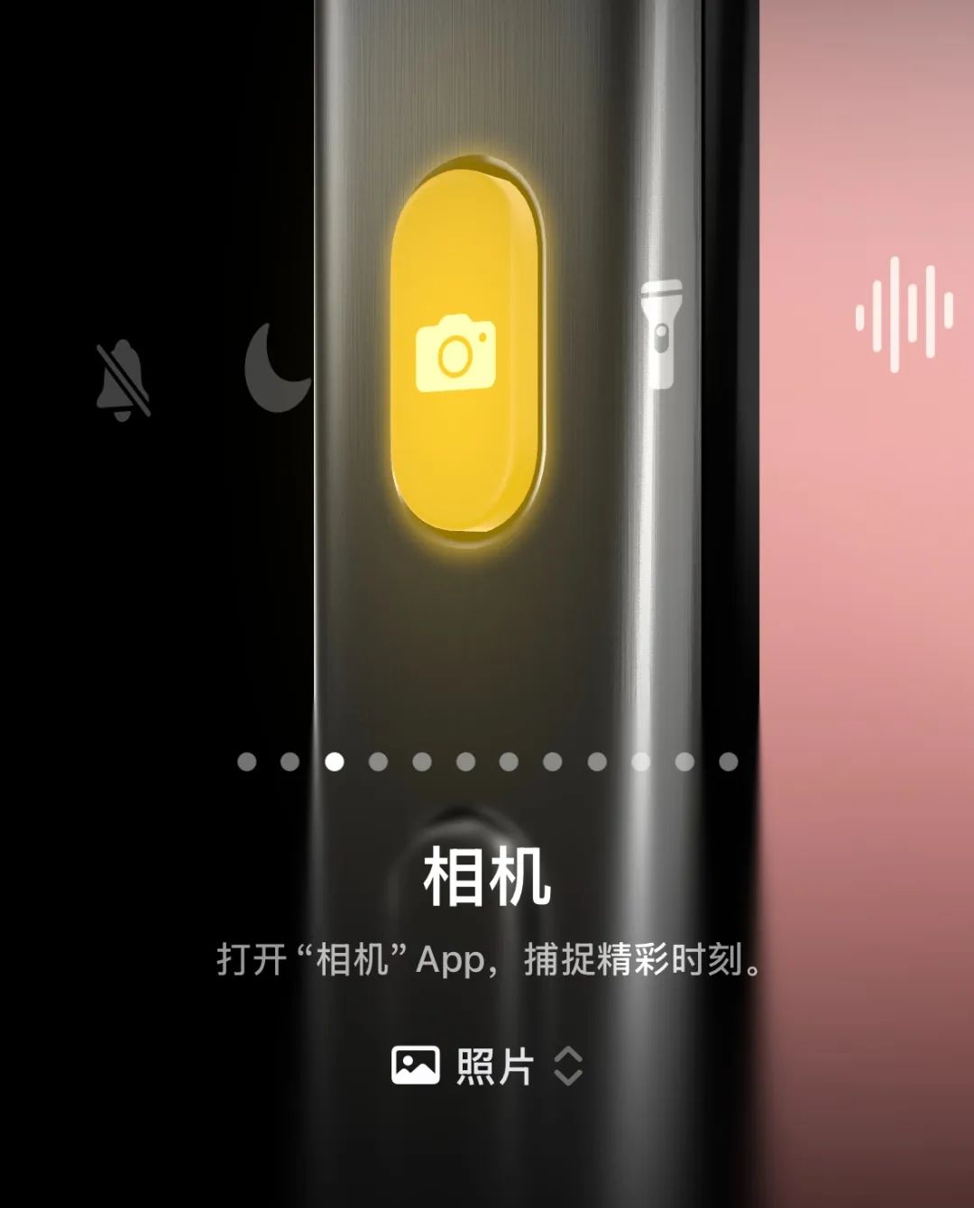 哎,iPhone 16 充电还是很慢