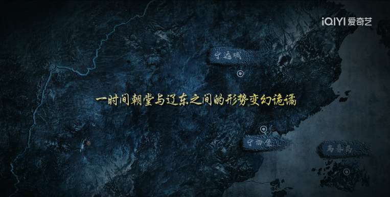 开年最期待国剧，翻车了