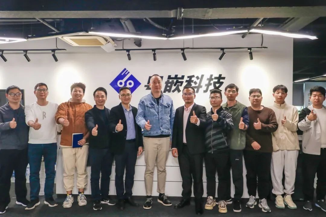 粤嵌科技 AIGC 创新研究院正式成立,开启AI应用创新新篇章 粤嵌科技 AIGC 创新研究院正式成立,开启AI应用创新新篇章