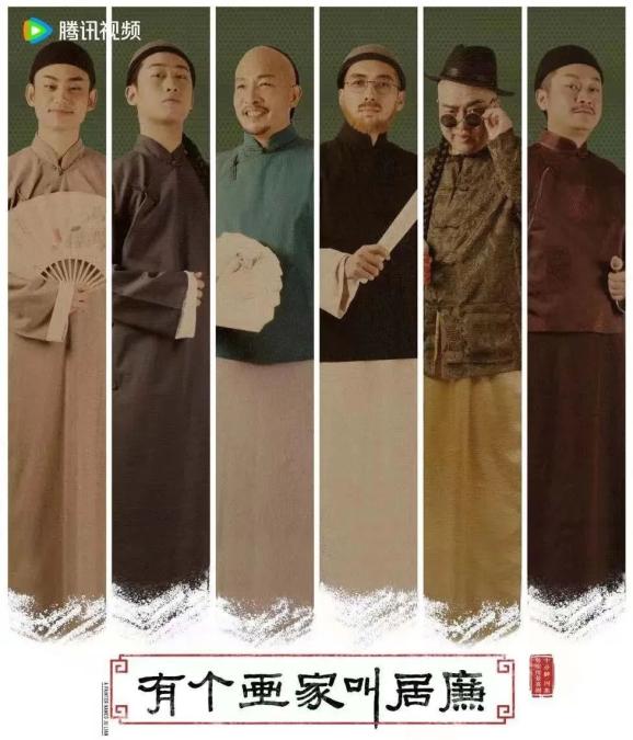 海珠区委书记蔡澍:全力推进“人工智能+”行动 海珠区委书记蔡澍:全力推进“人工智能+”行动