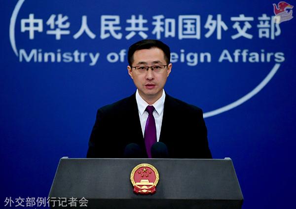 外交部:欢迎各国来华出席2025世界人工智能大会 外交部:欢迎各国来华出席2025世界人工智能大会