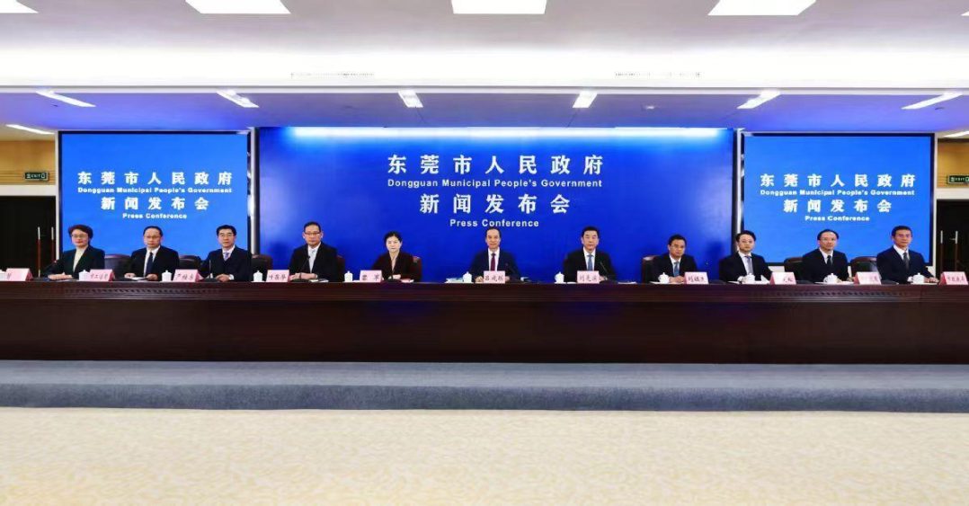 东莞2025年“一号文”发布 聚焦“人工智能+先进制造” 东莞2025年“一号文”发布 聚焦“人工智能+先进制造”