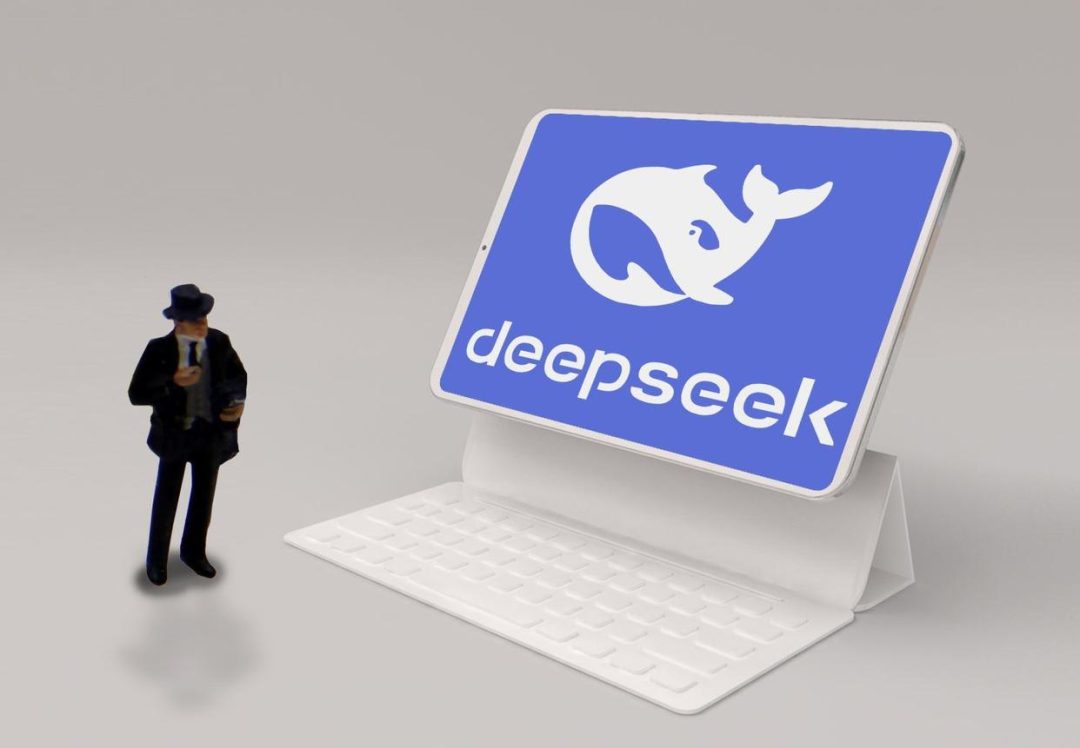 DeepSeek吹响“集结号” 国产AI生态伙伴火速适配 DeepSeek吹响“集结号” 国产AI生态伙伴火速适配