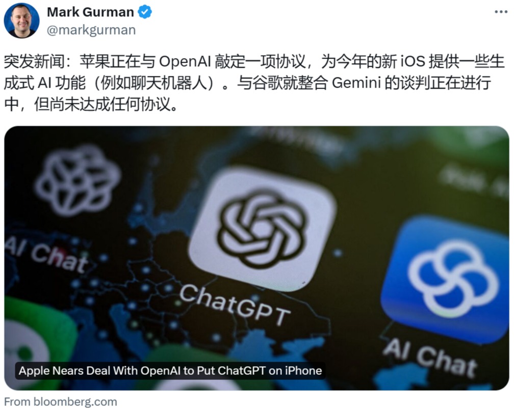 苹果和OpenAI 将在 WWDC 上宣布重要消息.jpg