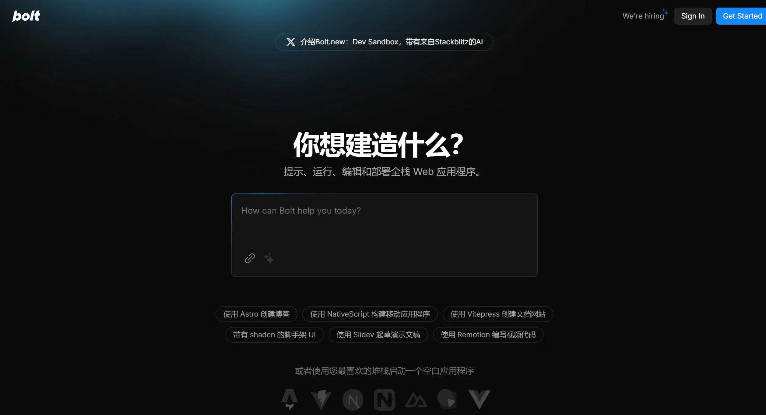 7ca79011-981d-41ed-bf01-e4945173ecd2.webp