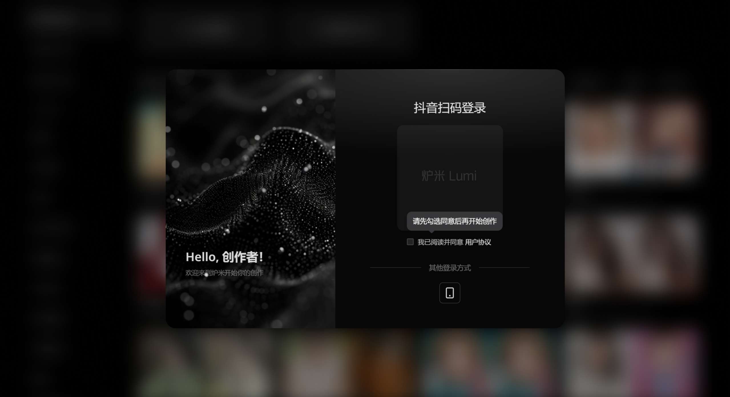 screenshot (6).png