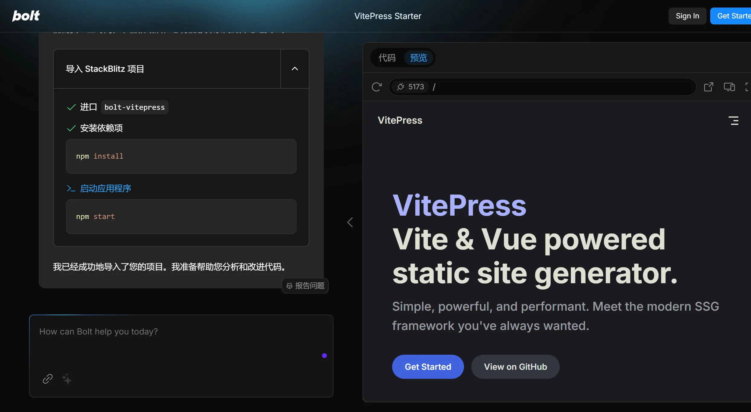 Bolt.New.webp