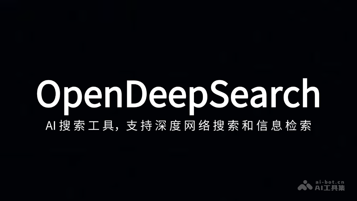 OpenDeepSearch