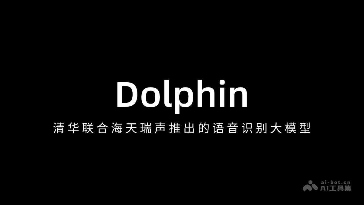 Dolphin 
