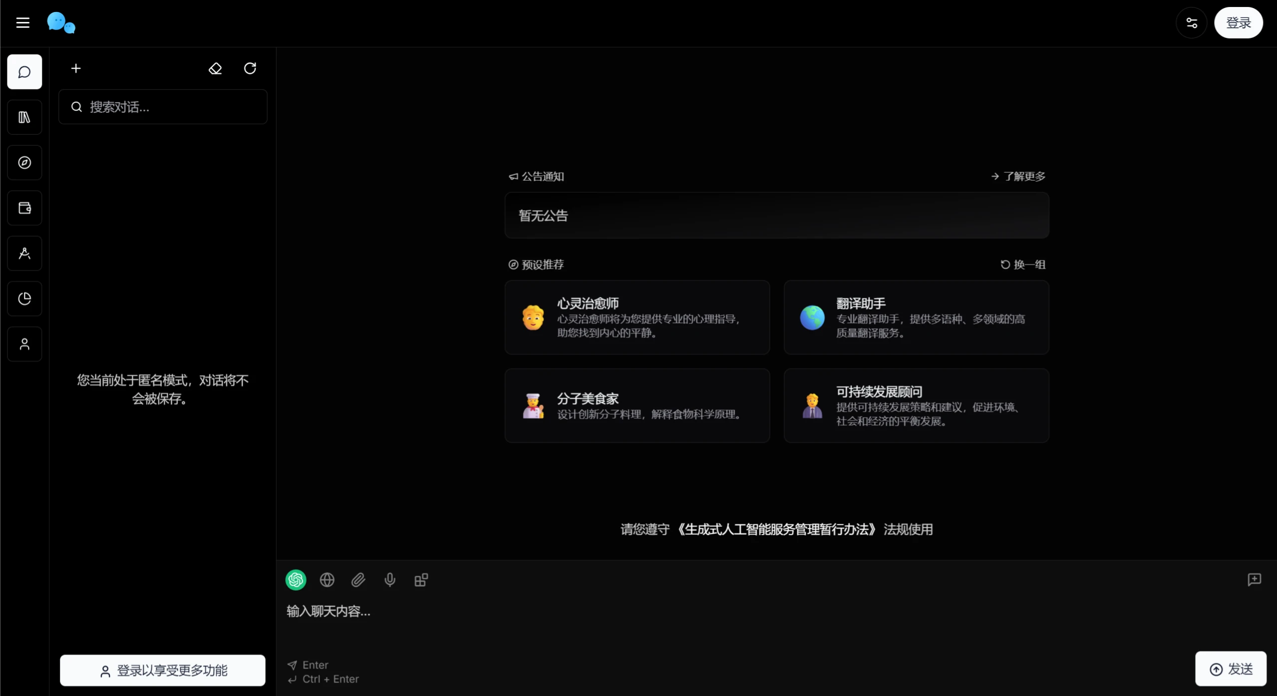 screenshot (22).webp