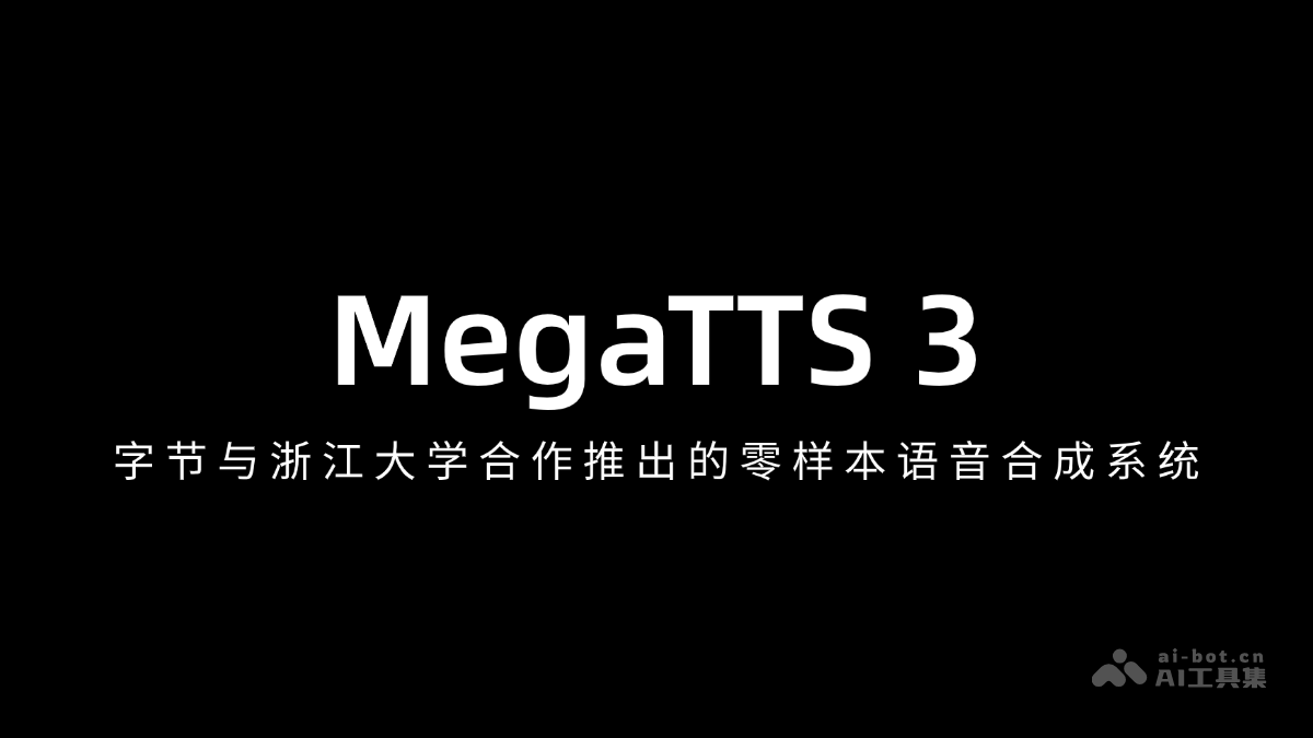 MegaTTS 3