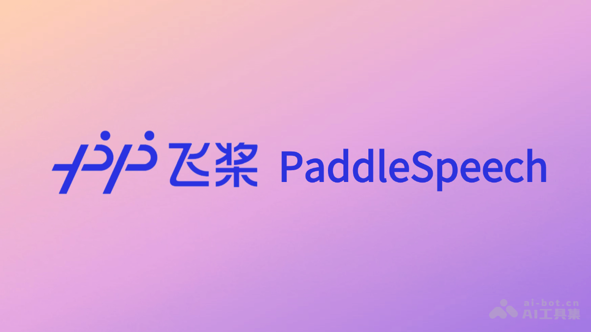 PaddleSpeech