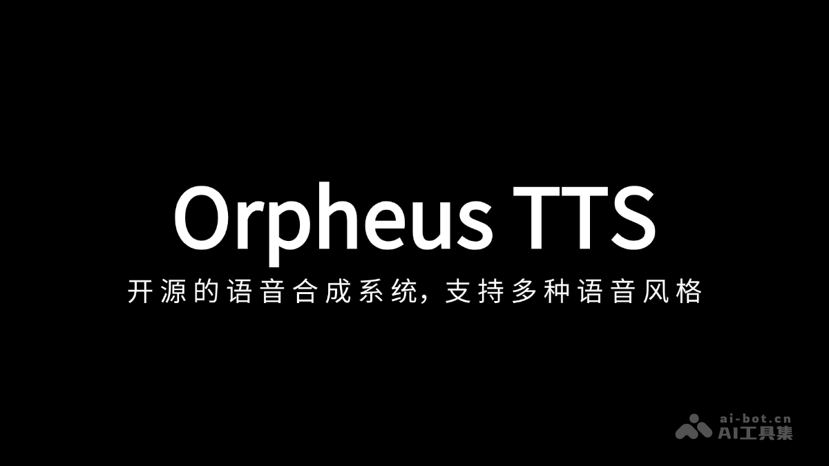Orpheus TTS