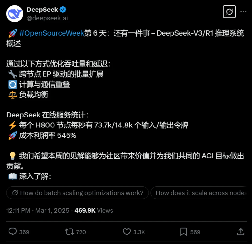 screenshot (18).webp