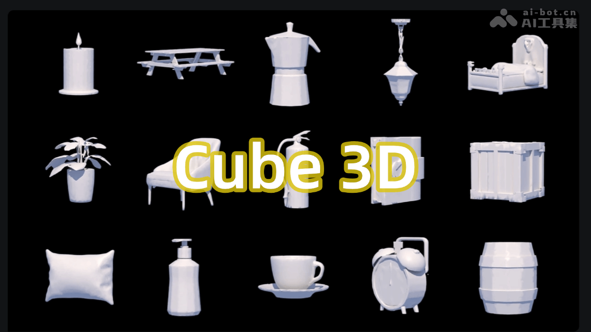 Cube 3D