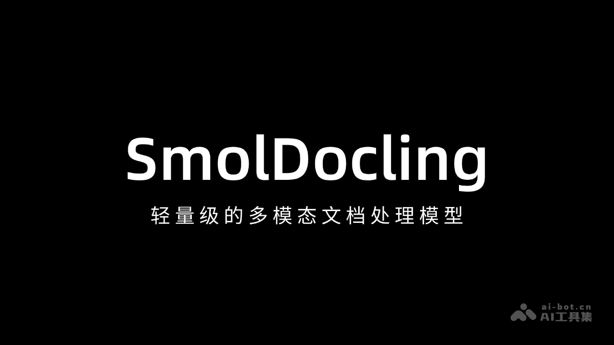 SmolDocling