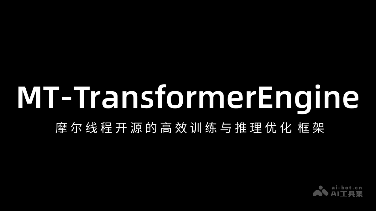 MT-TransformerEngine