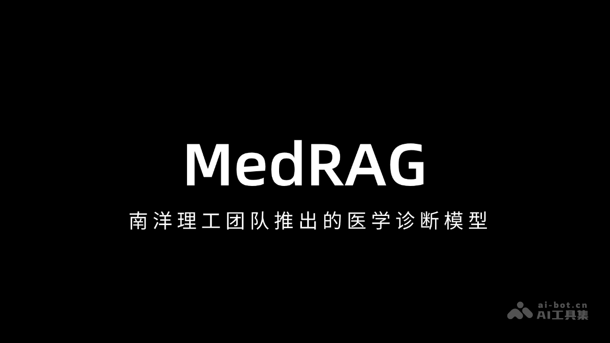 MedRAG