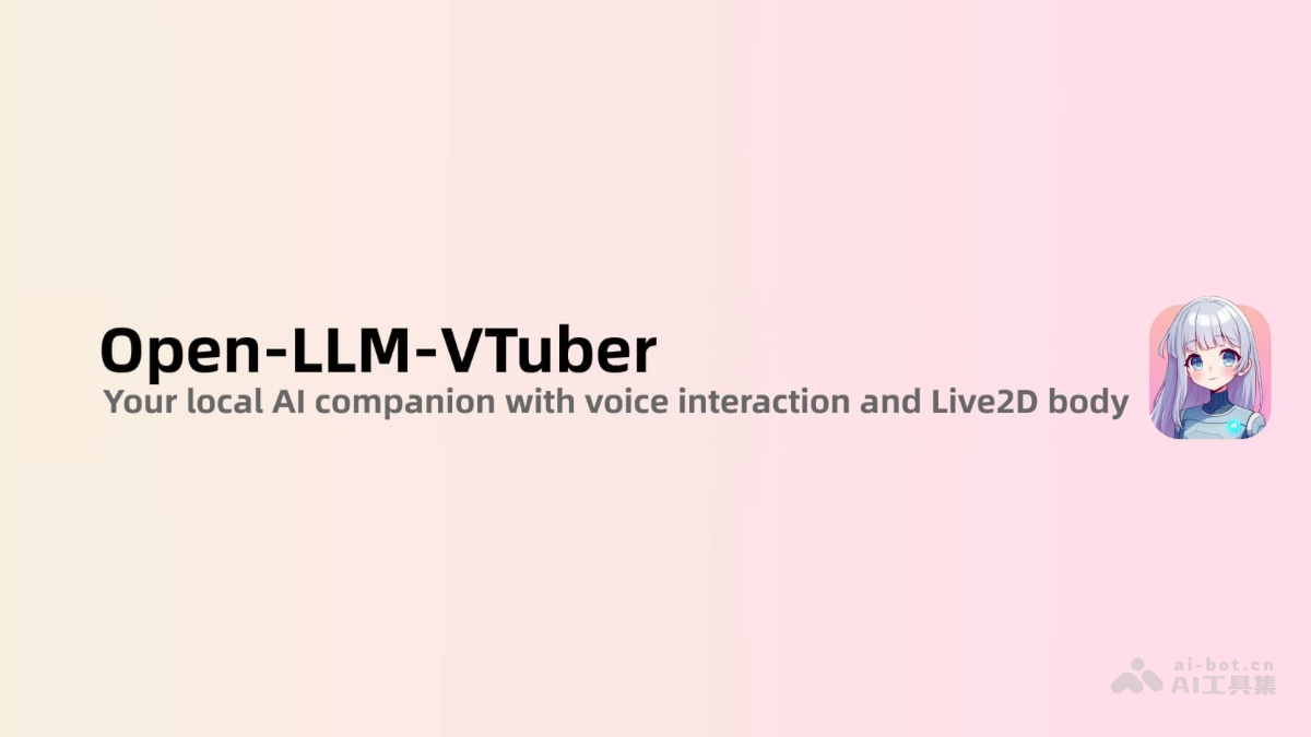Open-LLM-VTuber