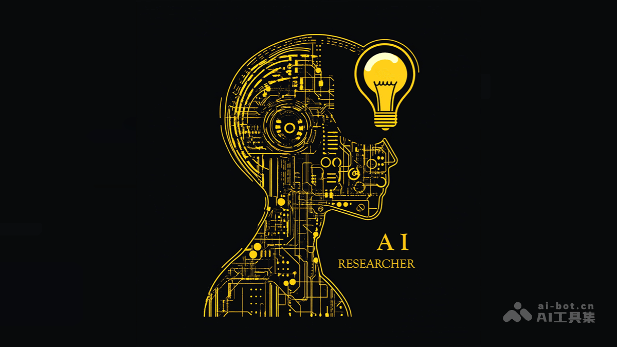 AI-Researcher